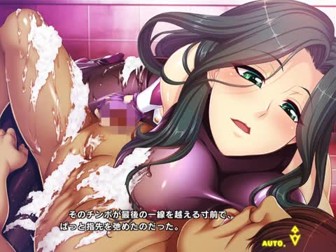 Taimanin rpgx memory  Makishima Ayame 01