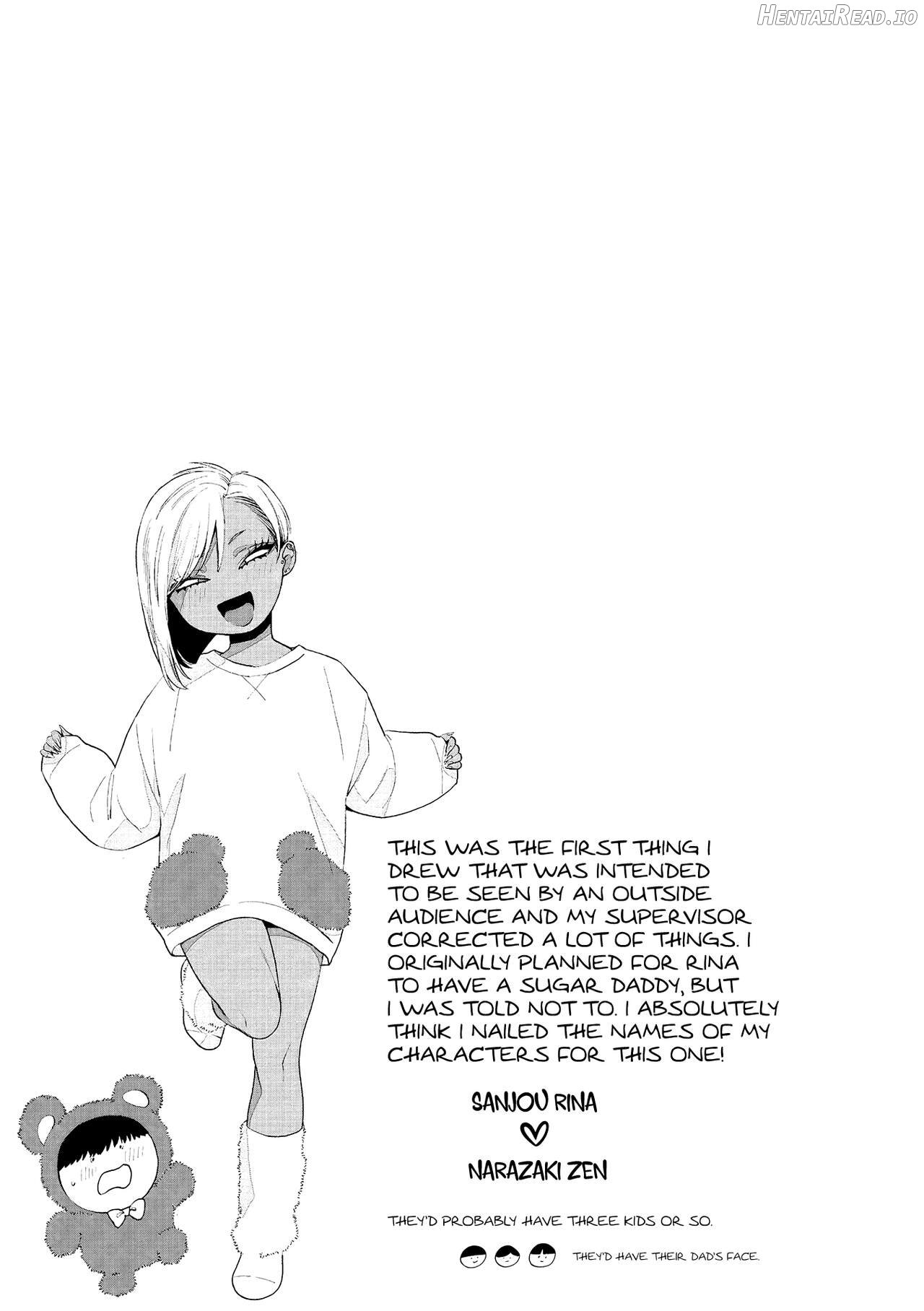 Kuro gal a la carte hentai cap 1