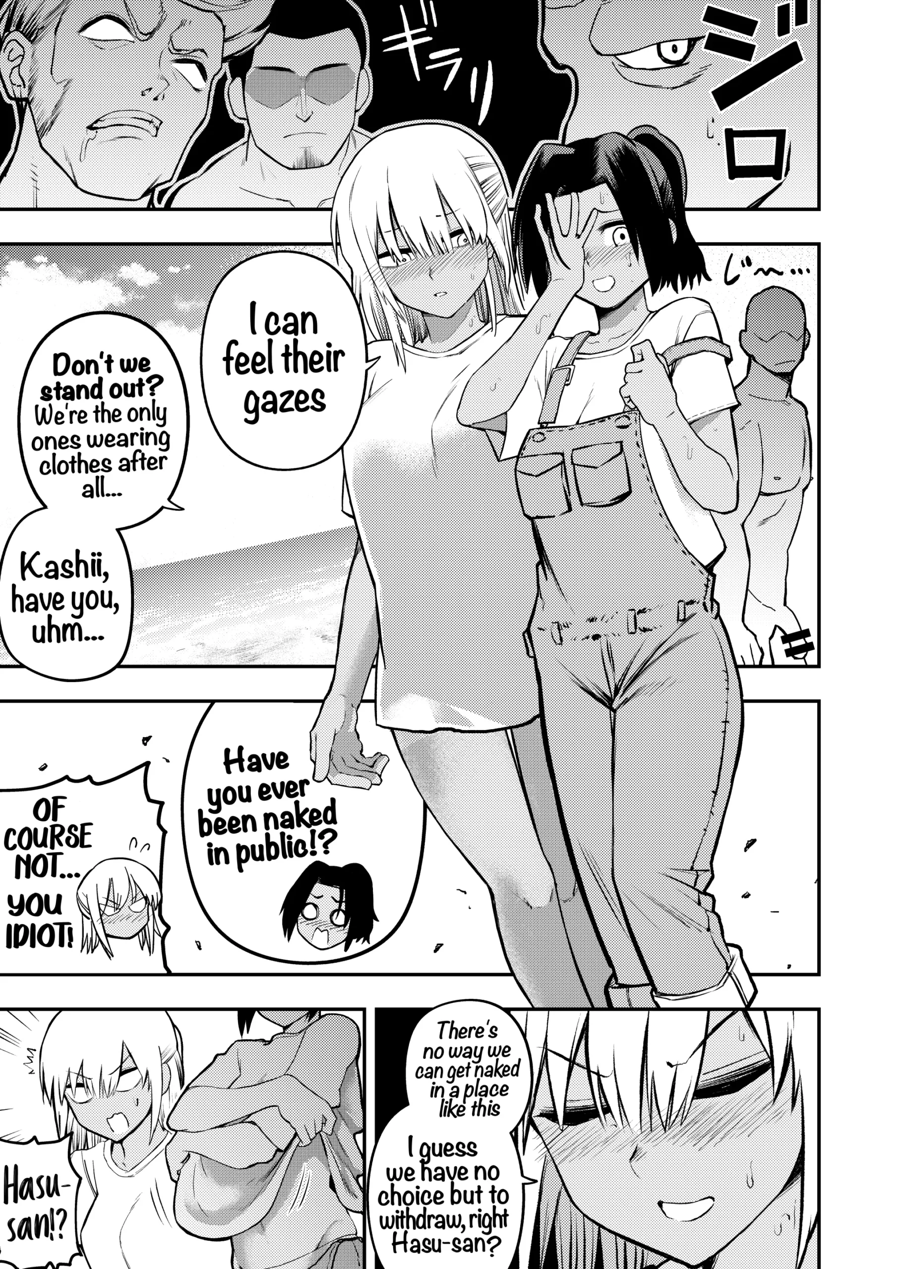 Public nude hentai