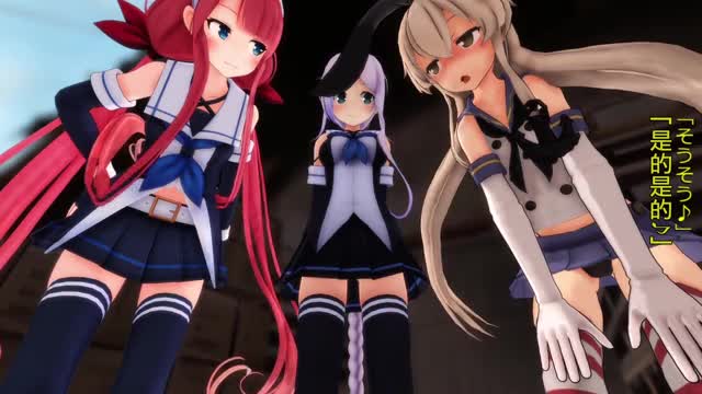 Backup Re_mmd