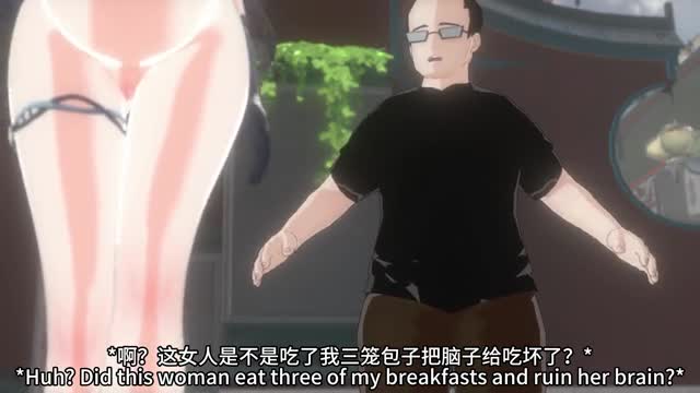 【Cerodier】2025.07 RuanMei’s biological research 3