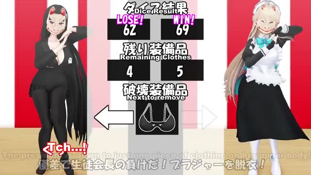 [Eng] Showdown! Student Council President vs Maid