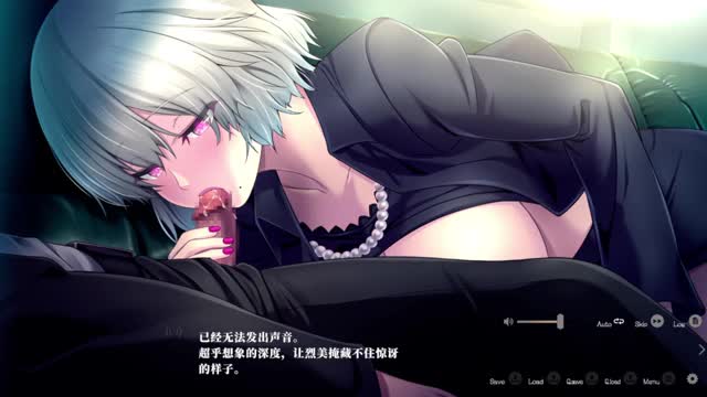Enjou Gakuen ~[Enjou Joshi] o Shidou Seyo!~Mitake Remi 1