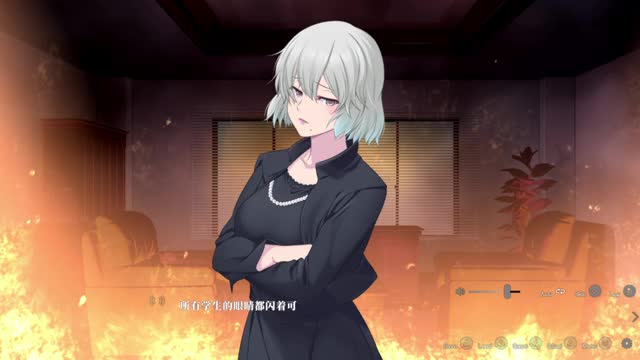 Enjou Gakuen ~[Enjou Joshi] o Shidou Seyo!~Mitake Remi 2