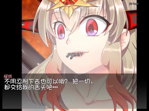 Game cg
