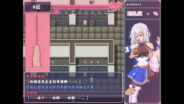 Heaven Huang Ji Lapis Philia 1