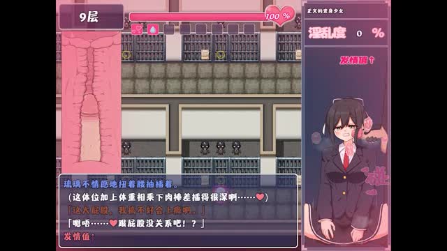 Heaven Huang Ji Lapis Philia 3
