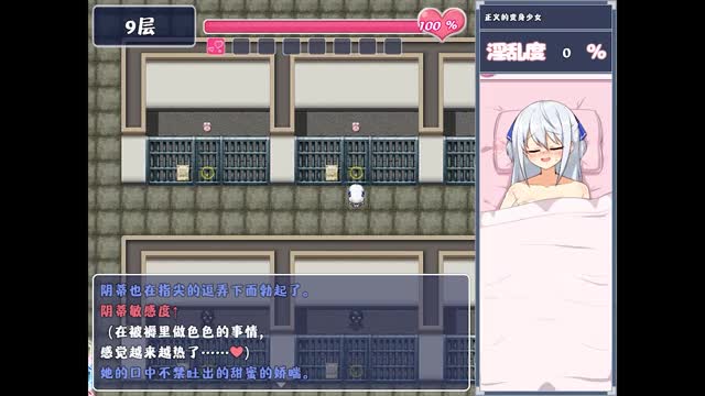 Heaven Huang Ji Lapis Philia 4