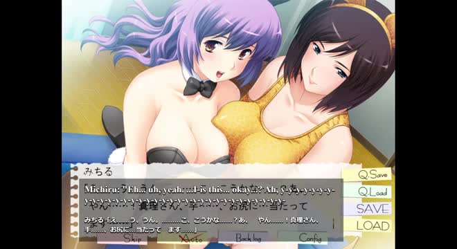[Kosuburo Hajimemashita!!] – Michiru & Mari Scene 2 (ENG MTL)
