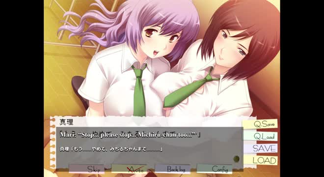 [Kosuburo Hajimemashita!!] – Michiru & Mari Scene 4 (ENG MTL)