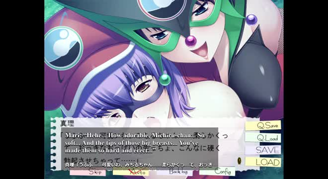 [Kosuburo Hajimemashita!!] – Michiru & Mari Scene 6 (ENG MTL)