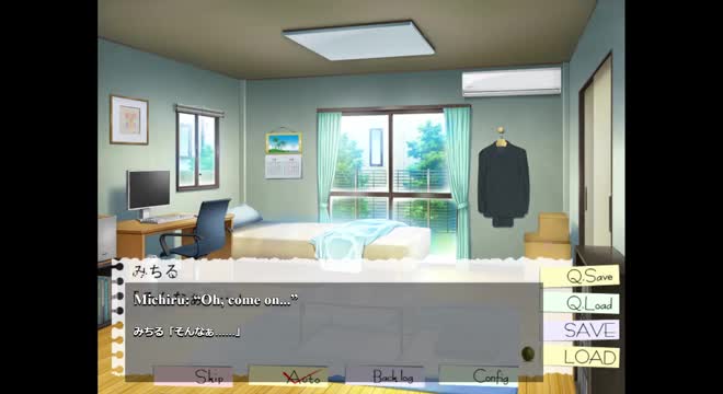 [Kosuburo Hajimemashita!!] – Michiru & Tomoe Scene 2 (ENG MTL)