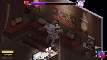 Yakuza Rogue: Yokohama massage parlor – Play No Commentary