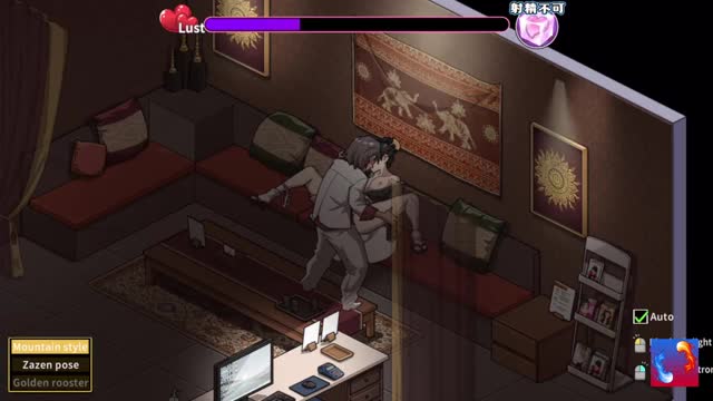 Yakuza Rogue: Yokohama massage parlor – Play No Commentary