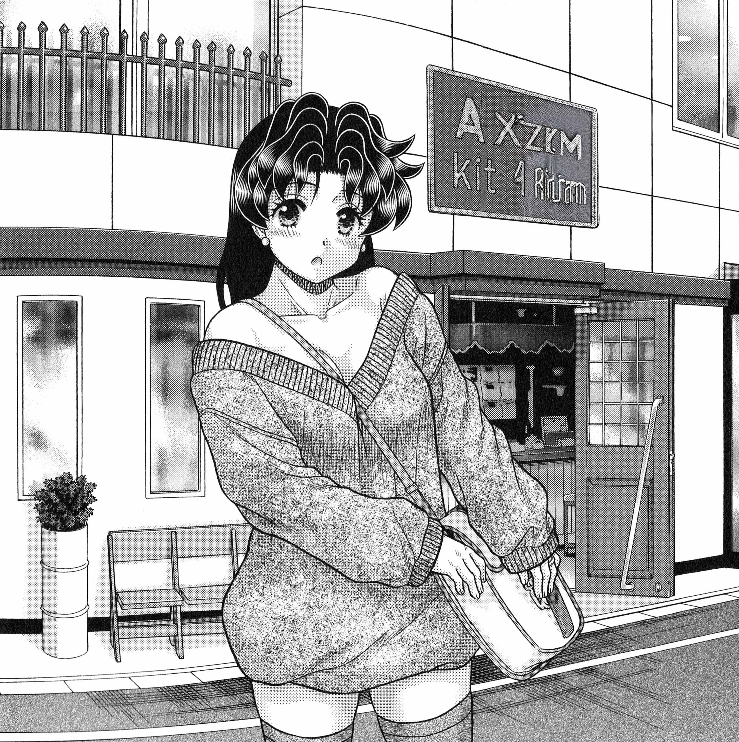 Futari ecchi raw