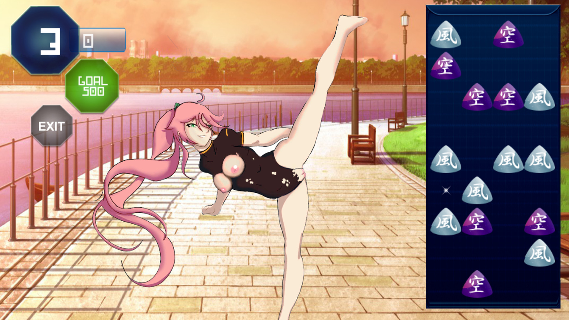 Hentai fighting game