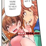 The secret club