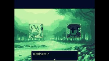 Biography of magic dragon in Different Ages