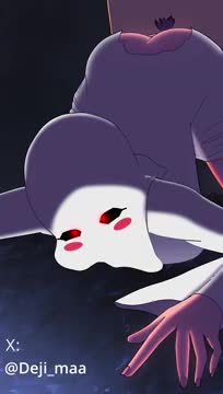 Goshi’s Ritual