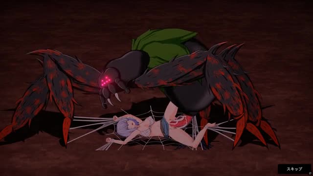 Mad Island – Spike x Yona [uncensored]