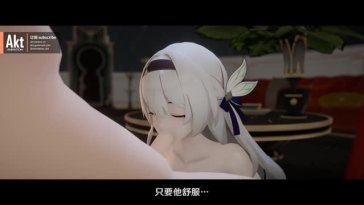 【CN-SUB】【AKT】2025.03 Firefly