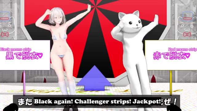 [Eng] Strip Roulette Love! Yuki! Serious Magic