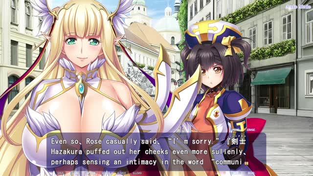 Princess Heart Link ~Kenki-tachi no Enbu~ Minato – Super Breast Expansion H