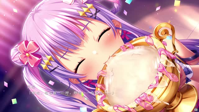Saint Dorei Gakuen 3 – Amagi Momoka 11