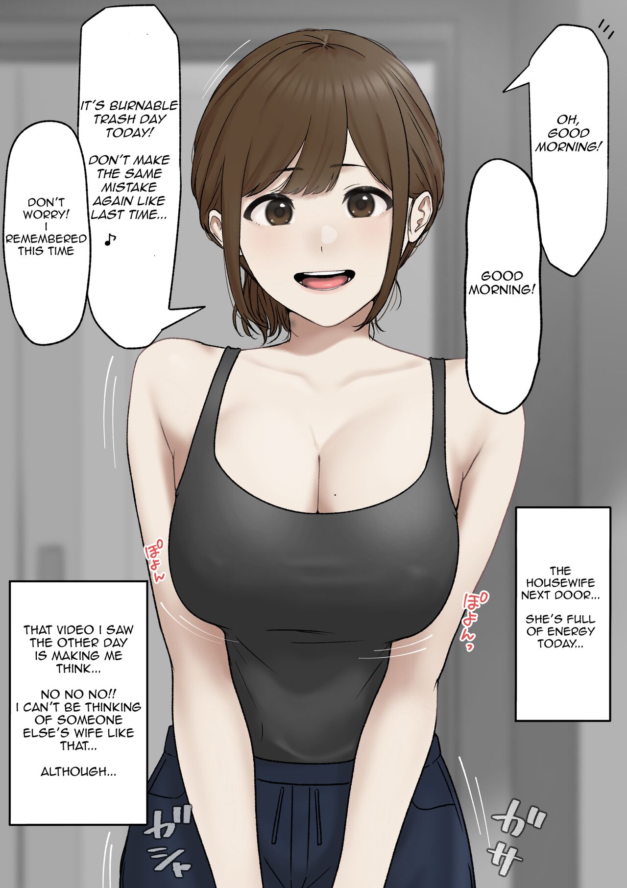 Hentai housewife