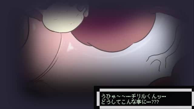 Breeding quest jrpg