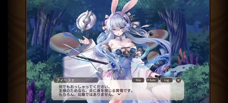 Monster Girl TD Jade Rabbit2