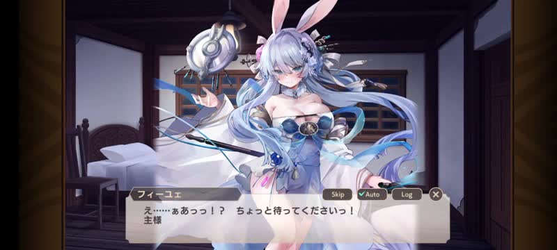 Monster musume TD Jade Rabbit1
