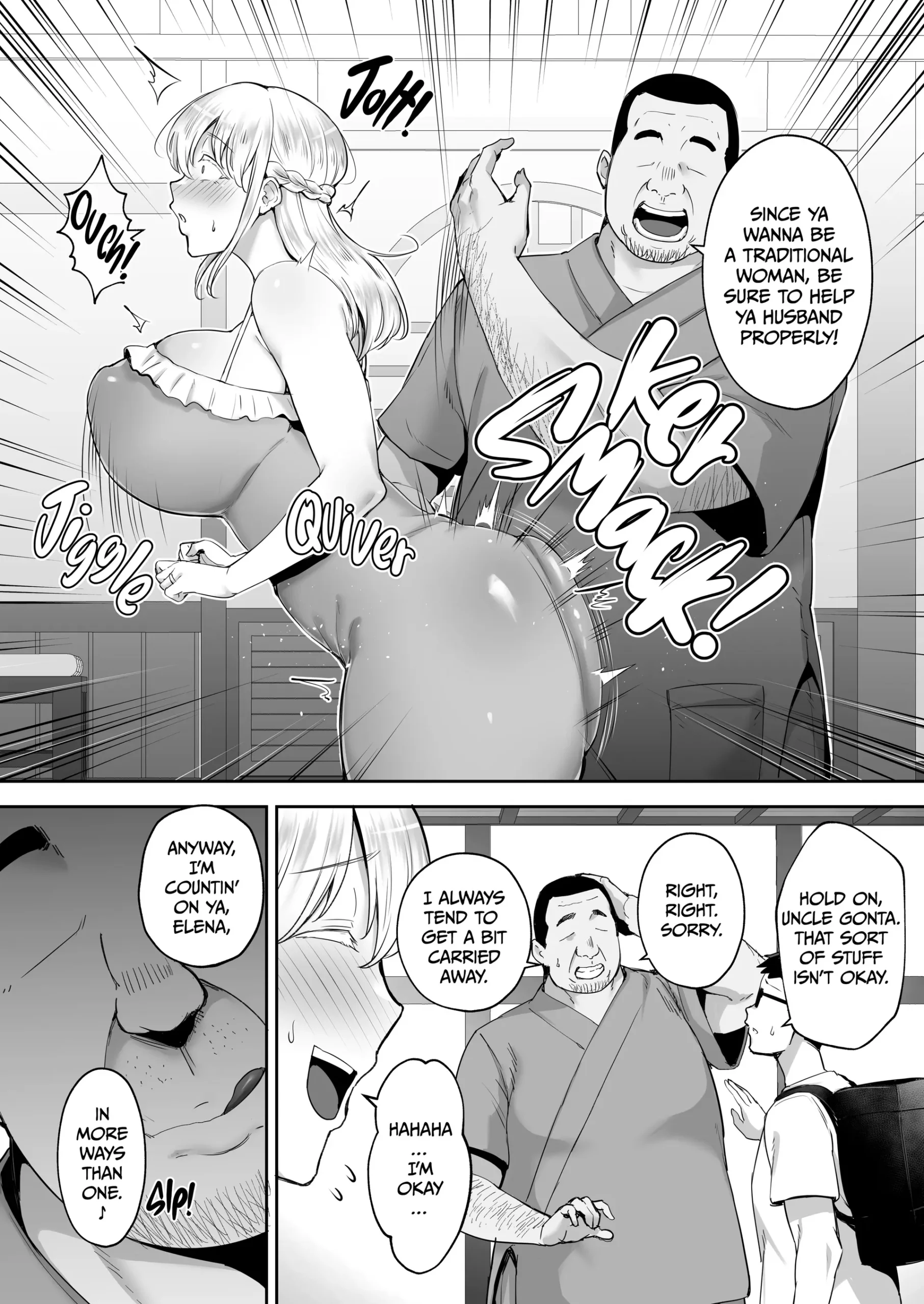 Busty blonde hentai