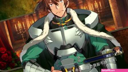 Rance 10 -Kessen- 31-40
