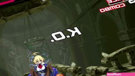 Bao FUCK Ess
