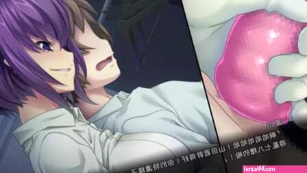 Nope Nope Nurses 14
