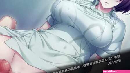 Nope Nope Nurses 6