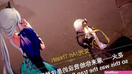 Yaoguang got filled up