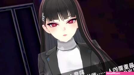 [NTR] Blue Archive Tsukatsuki Rio: Correction