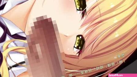 Nightmare x sisters Ω ~Shuumatsu no Requiem ~ BAD END 5