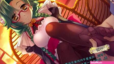 Shin Koihime † Eiyuutan 123 +PLUS ~Otome Enran ☆ Sangokushi Engi~