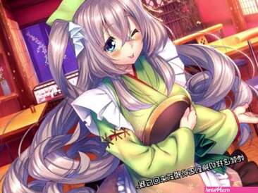 Amakano ~Second Season+ ~ Kanade Future Episode 1