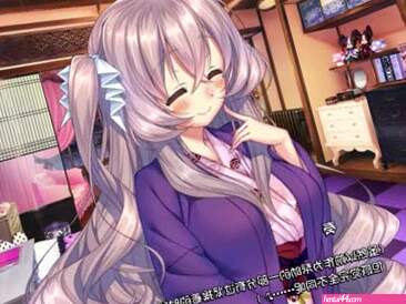 Amakano ~Second Season~ Kutsuno Kanade 1