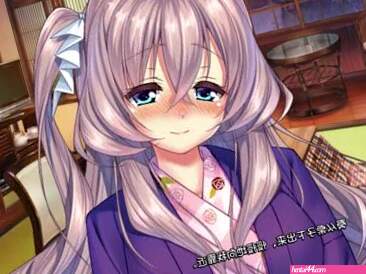 Amakano ~Second Season~ Kutsuno Kanade 2
