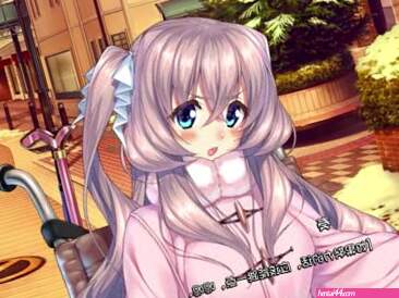 Amakano ~Second Season~ Kutsuno Kanade 3
