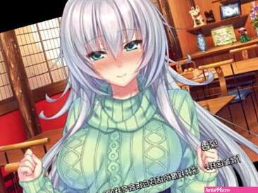 Amakano ~Second Season~ Ruika 2