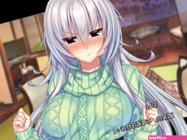 Amakano ~Second Season~ Ruika 3