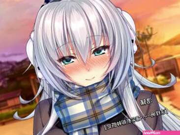Amakano ~Second Season~ Ruika 6