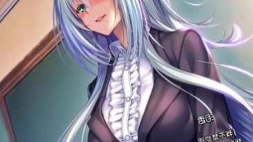 Amakano ~Second Season+ ~ Ruika Future Episode 3