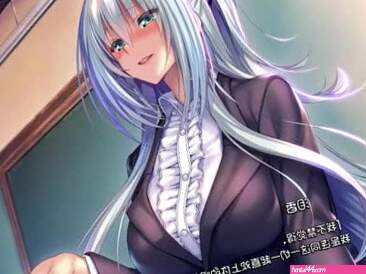 Amakano ~Second Season+ ~ Ruika Future Episode 3